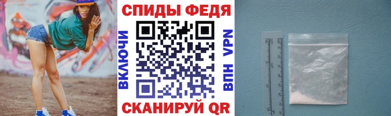 АМФ 98%  kraken зеркало  Белоусово 