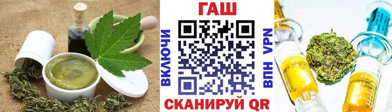 Cannafood марихуана где купить наркоту Белоусово