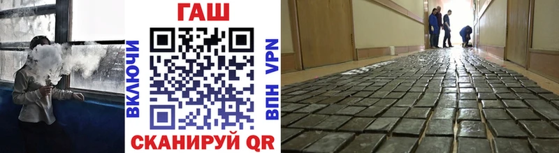 купить сайты гидра ГАШИШ VHQ Белоусово