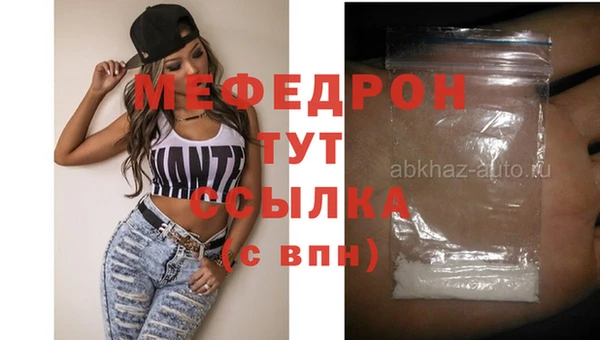 spice Белоозёрский