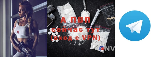 марки nbome Белокуриха