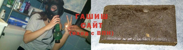ПСИЛОЦИБИНОВЫЕ ГРИБЫ Беломорск