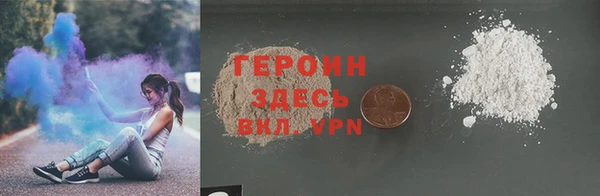 ПСИЛОЦИБИНОВЫЕ ГРИБЫ Беломорск