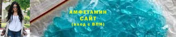 spice Белоозёрский