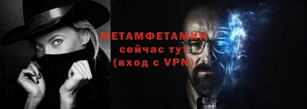 ПСИЛОЦИБИНОВЫЕ ГРИБЫ Аксай