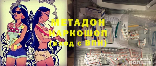 кокаин Богданович