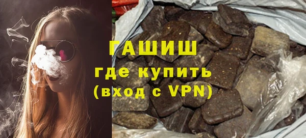 spice Белоозёрский