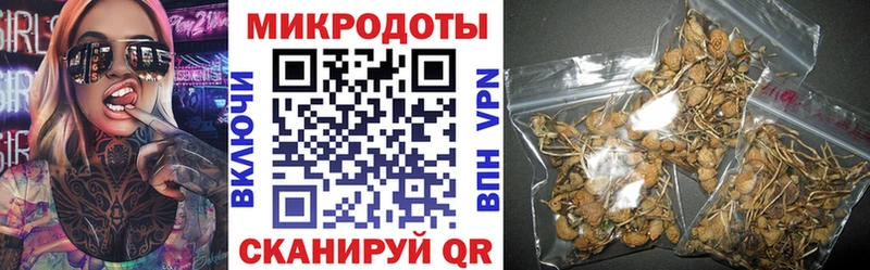 сколько стоит  Белоусово  кракен рабочий сайт  Псилоцибиновые грибы прущие грибы 