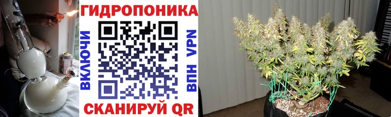 Бошки марихуана AK-47  Белоусово 